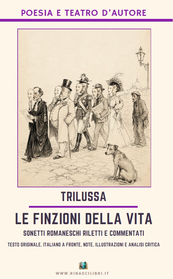 Le finzioni della vita
